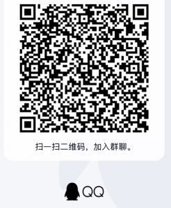 QQ群